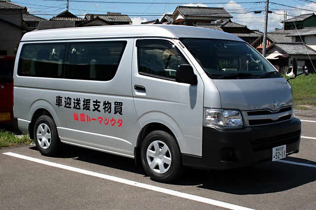 sougei_car_01